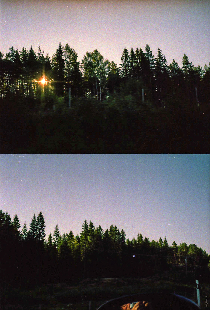 Double analog pictures, Sweden | Enigheid